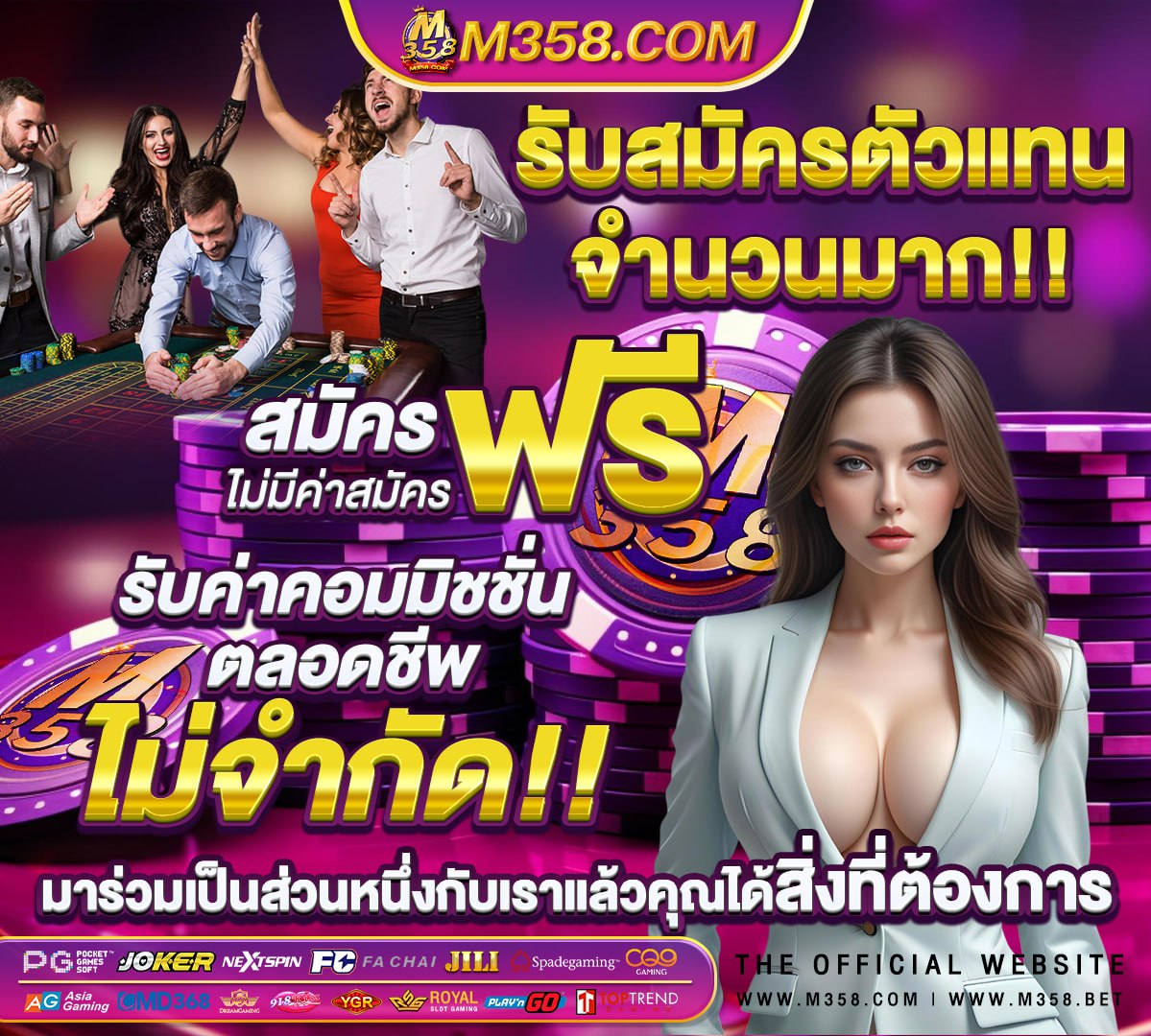 สล็อตแตกง่าย ฝากถอนไม่มีขั้นต่ํา